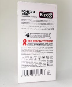 کاندوم کاپوت مدل انار تنگ (Pomegra Tight)