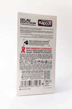 کاندوم تاخیری کاپوت دیلی فروتی کرم