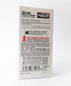 کاندوم تاخیری کاپوت دیلی فروتی کرم