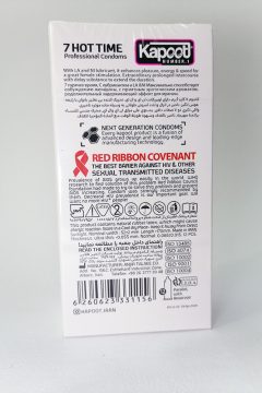 کاندوم کاپوت هات تایم ۷ استوایی