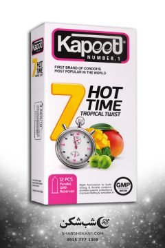 Hot Time Tropical Twist