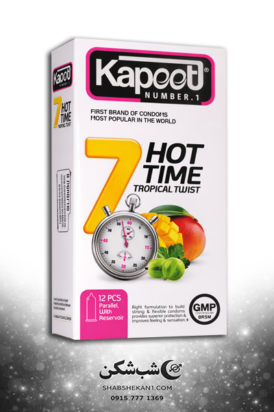 Hot Time Tropical Twist