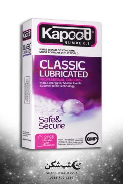 KAPOOT-CLASSIC-LUBRICATED-CONDOMS