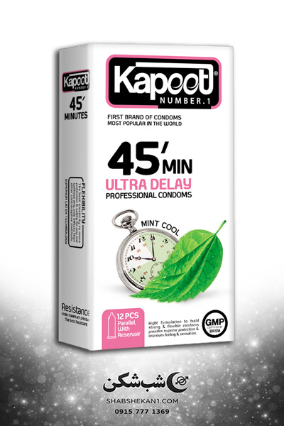 Kapoot 45 Min Ultra Delay Mint Cool