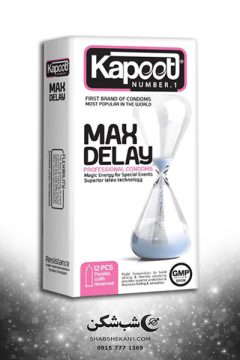 Kapoot Max Delay Professional Condoms