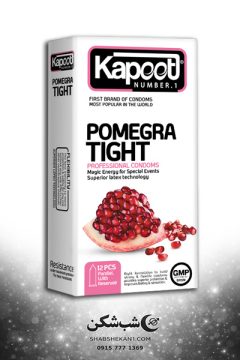 Kapoot Pomegra Tight