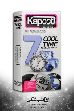 Cool Time – Passion Berry