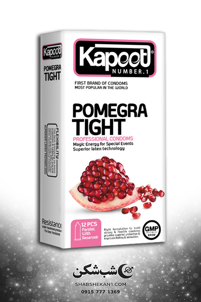 Kapoot Pomegra Tight