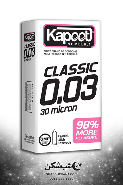 Kapoot Classic 0.03 Ultra Thin Condoms